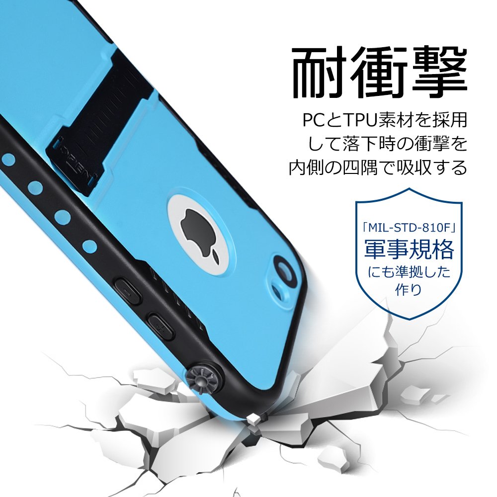 Amazon.co.jp: KYOKA iPhone6 iPhone6s 防水ケース 指紋認証対応 防水